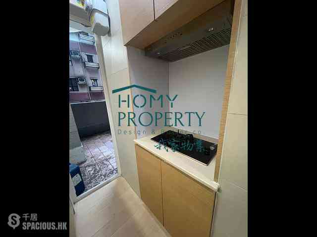 Wan Chai - Galway Court 04