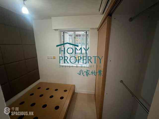 Wan Chai - Galway Court 02