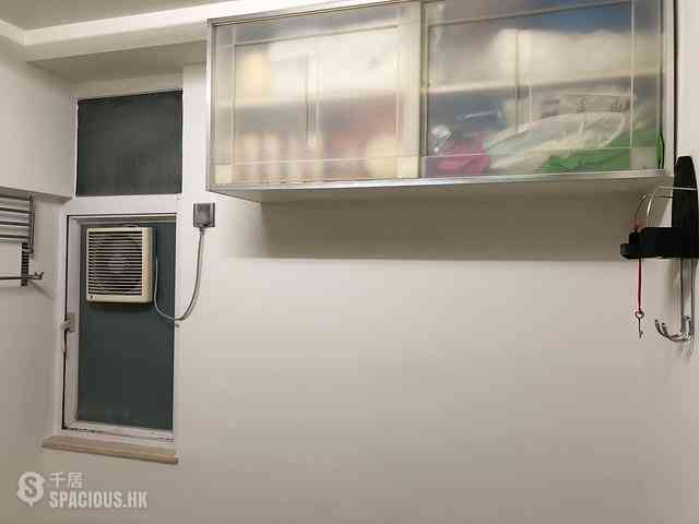 Lai Chi Kok - Mei Foo Sun Chuen Phase 8 10