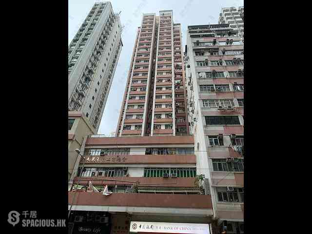 Shek Tong Tsui - Kam Wa Building 04