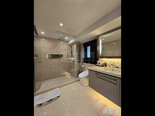 Kowloon Tong - 1, Oxford Road 13