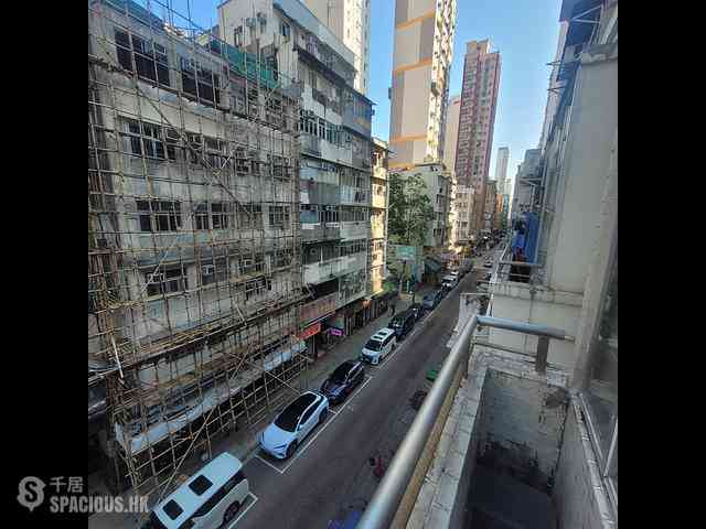 Mong Kok - 931, Canton Road 02