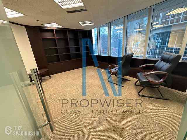 Admiralty - Lippo Centre - Tower 2 04
