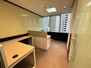 Admiralty - Lippo Centre - Tower 2 09