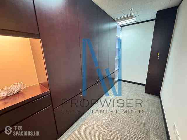 Admiralty - Lippo Centre - Tower 2 10