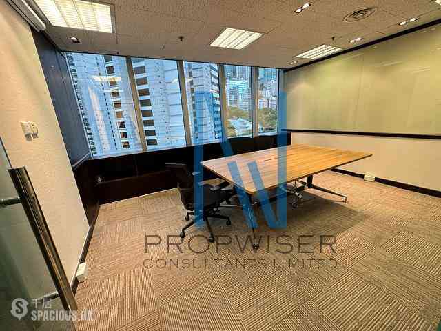 Admiralty - Lippo Centre - Tower 2 03