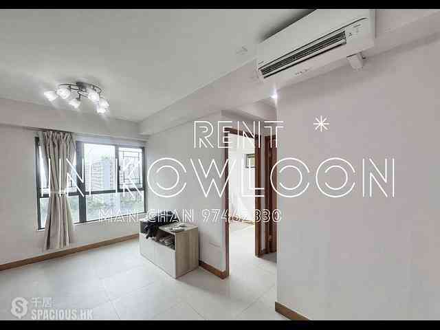 Sham Shui Po - Oceanic View 01