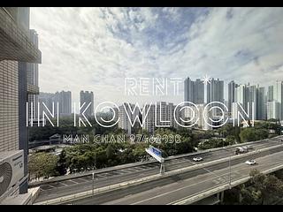 Sham Shui Po - Oceanic View 04