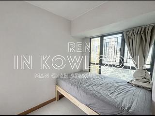 Sham Shui Po - Oceanic View 08