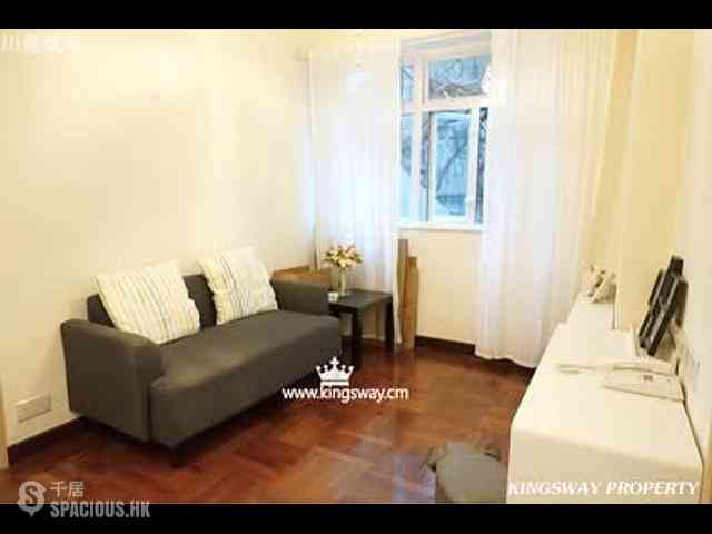 Mid Levels Central - Sung Tak Mansion 02