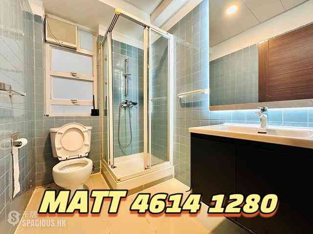 中半山 - 翠峰园 12