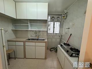 Tai Koo Shing - Tai Koo Shing Kao Shan Terrace Kam Shan Mansion 04