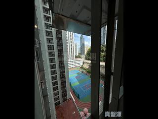 Tai Koo Shing - Tai Koo Shing Kao Shan Terrace Kam Shan Mansion 05