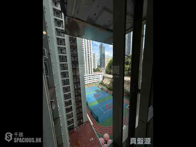 Tai Koo Shing - Tai Koo Shing Kao Shan Terrace Kam Shan Mansion 05