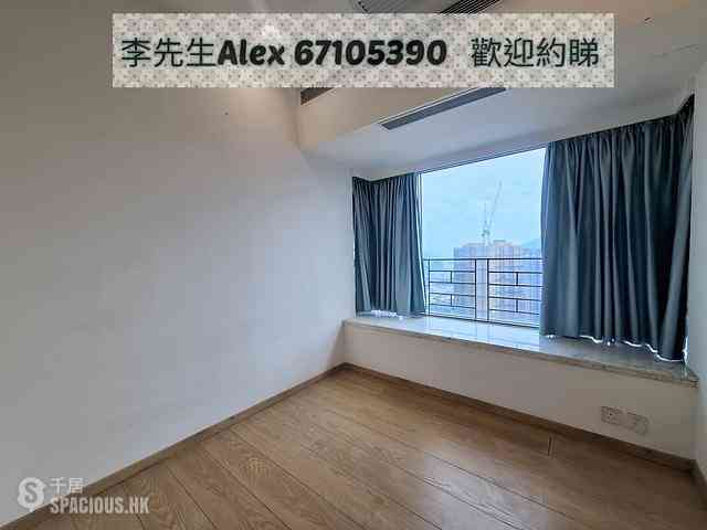 Kowloon City - Le Billionnaire 02