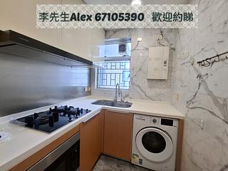 九龍城 - 豪門 04