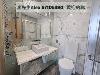 九龍城 - 豪門 05