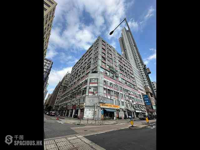 To Kwa Wan - Sui Ying Industrial Building 01