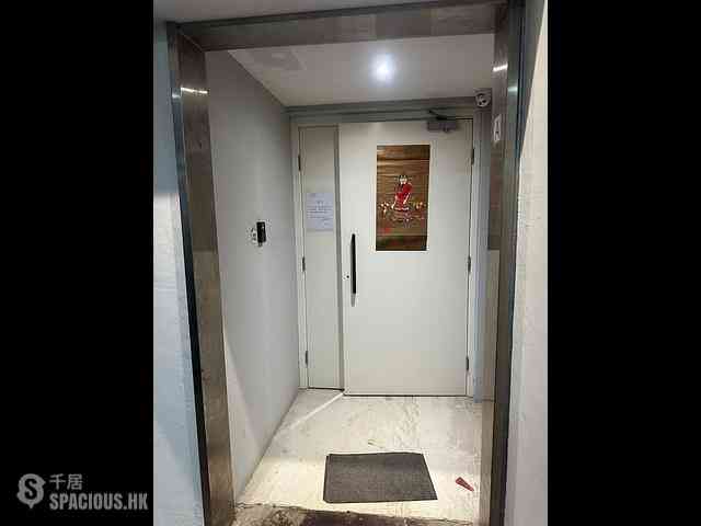 To Kwa Wan - Sui Ying Industrial Building 05