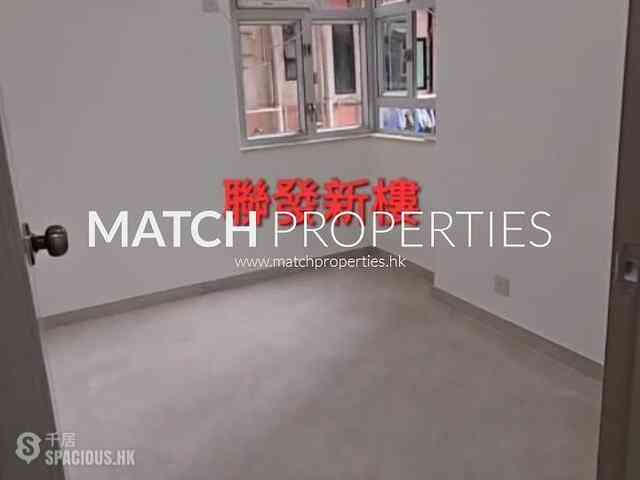 Kennedy Town - Luen Fat Apartments 03