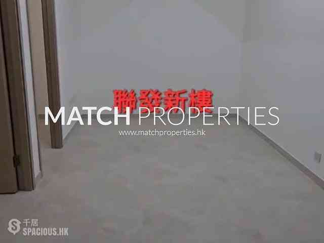 Kennedy Town - Luen Fat Apartments 04