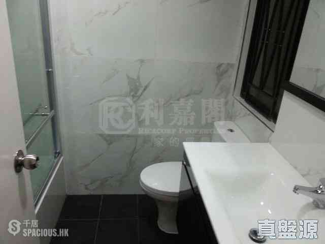 Quarry Bay - Kornhill Block M 07