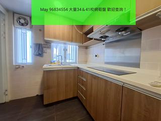 Ho Man Tin - Edwardian Heights Phase 2 04
