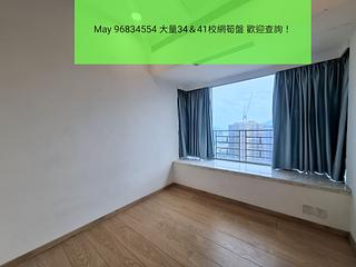 九龙城 - 豪门 03