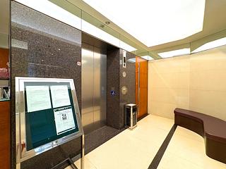 Wan Chai - Po Chi Court 22