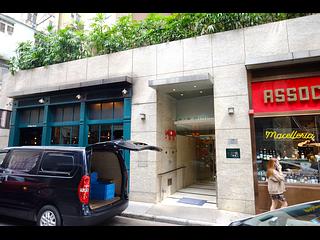 Wan Chai - Po Chi Court 30