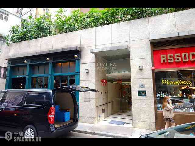 Wan Chai - Po Chi Court 30