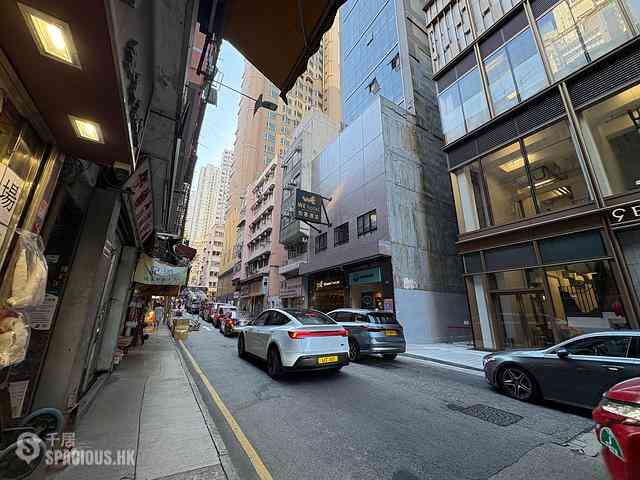 Sai Ying Pun - 10-12, Eastern Street 10