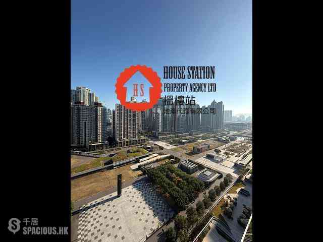 Kai Tak - Cullinan Sky Phase 1 Tower 3 01