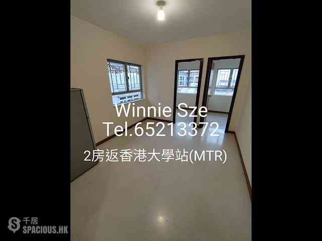 Sai Ying Pun - Tung Ming Court 01