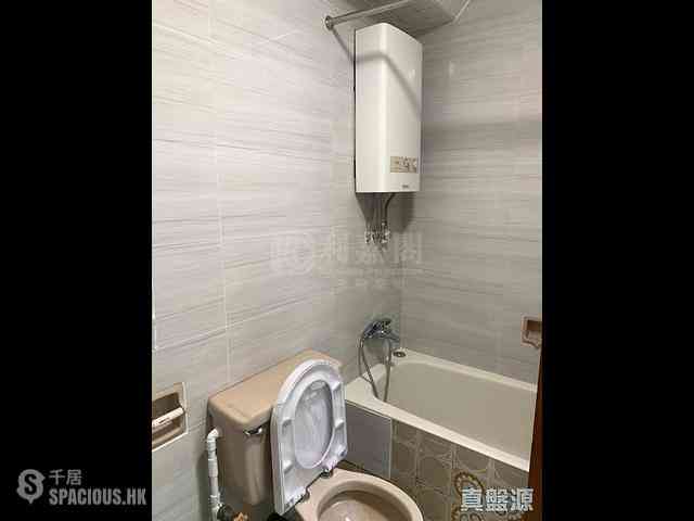 Quarry Bay - Nan Fung Sun Chuen Block 6 03