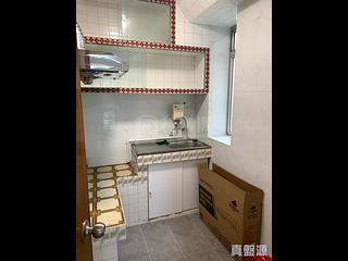 Quarry Bay - Nan Fung Sun Chuen Block 6 05