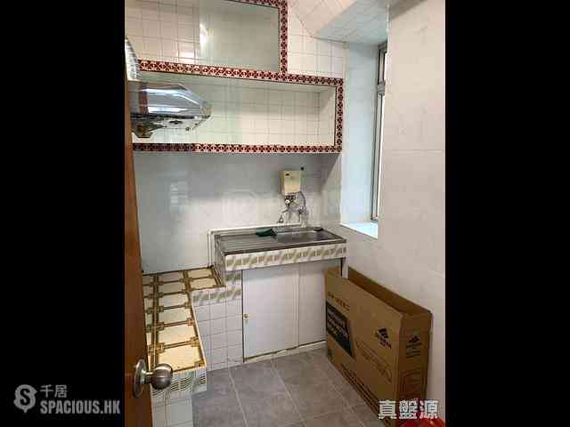 Quarry Bay - Nan Fung Sun Chuen Block 6 05