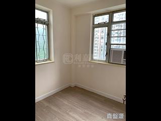 Quarry Bay - Nan Fung Sun Chuen Block 6 07