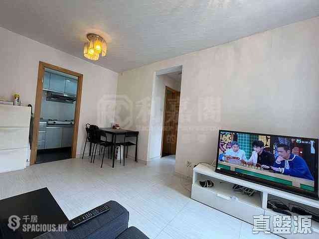 Quarry Bay - Nan Fung Sun Chuen Block 10 01