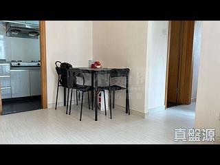 Quarry Bay - Nan Fung Sun Chuen Block 10 02