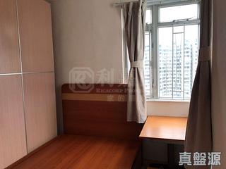Quarry Bay - Nan Fung Sun Chuen Block 10 03