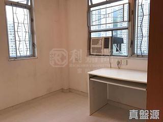 Quarry Bay - Nan Fung Sun Chuen Block 10 04