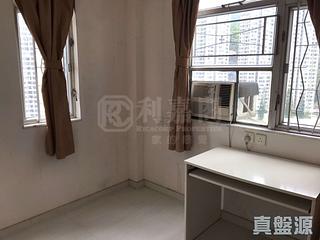 Quarry Bay - Nan Fung Sun Chuen Block 10 05