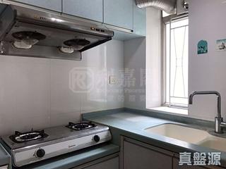 Quarry Bay - Nan Fung Sun Chuen Block 10 07