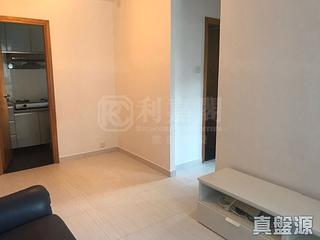 Quarry Bay - Nan Fung Sun Chuen Block 10 08
