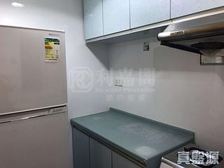 Quarry Bay - Nan Fung Sun Chuen Block 10 09