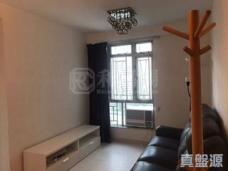 Quarry Bay - Nan Fung Sun Chuen Block 10 10