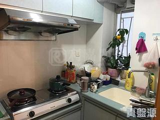 Quarry Bay - Nan Fung Sun Chuen Block 10 15