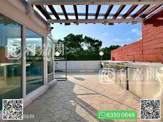 Sai Kung - Hong Hay Villa 18