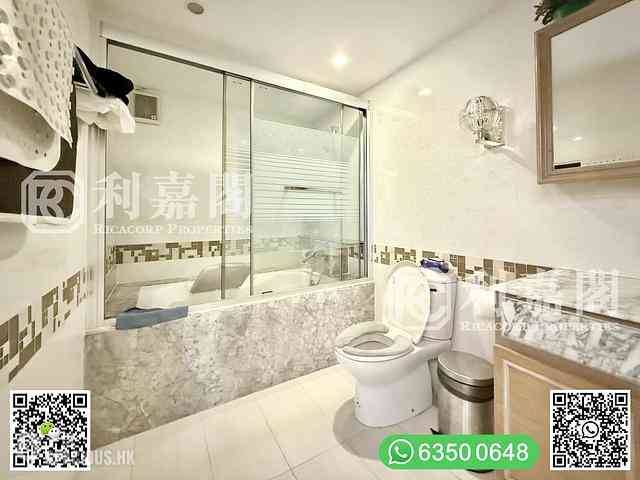 Sai Kung - Hong Hay Villa 10